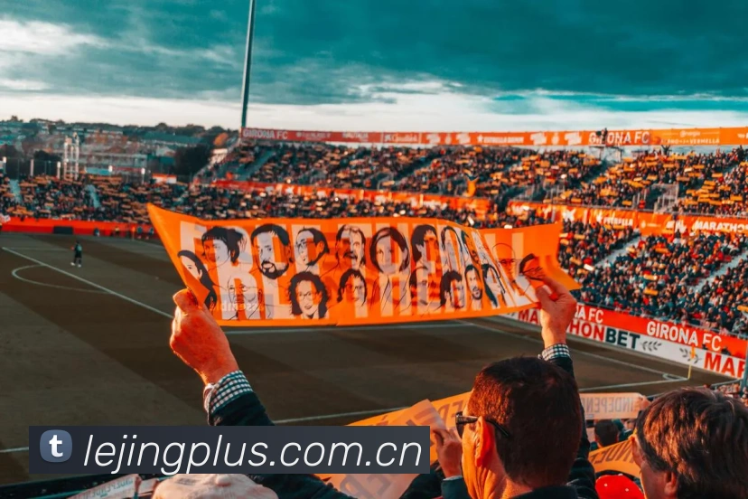 乐竞体育APP 封面图